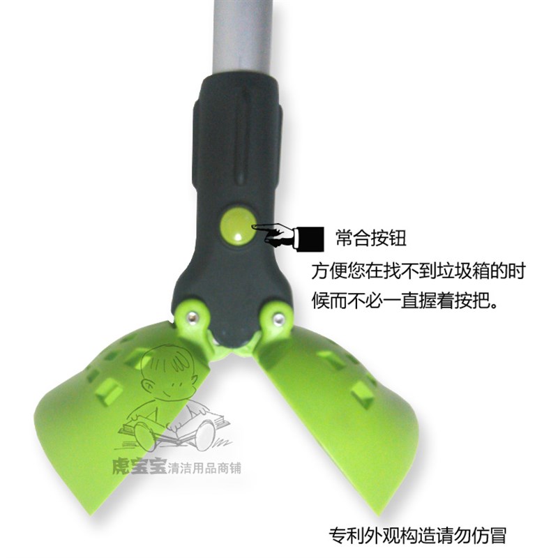 宠物狗清理粪便工具狗狗拾便器长柄拾粪钳捡狗便夹子夹便器垃圾夹