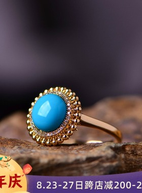 藏珠饰家 天然绿松石戒指 18K金镶钻高瓷高蓝无铁线湖北玉化松石5