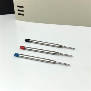 圆珠笔替芯黑色笔芯金属笔芯红色笔芯旋转笔蓝色笔芯按动原子笔芯