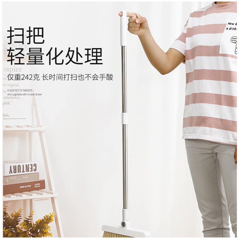 扫把捎把扫帚家用网红拖把三件套簸箕扫吧扫吸头发神器折叠粘套装