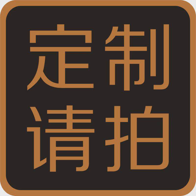 烘焙店陈列彩色甜点展示架亚克力定制广告板面包烘焙店冷餐西新款图片