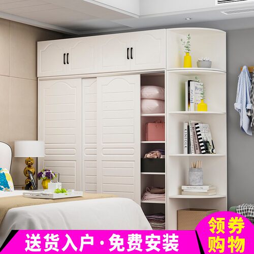 衣柜推拉滑移门衣橱n整体组合大衣柜简约现代衣柜实木简易组装衣