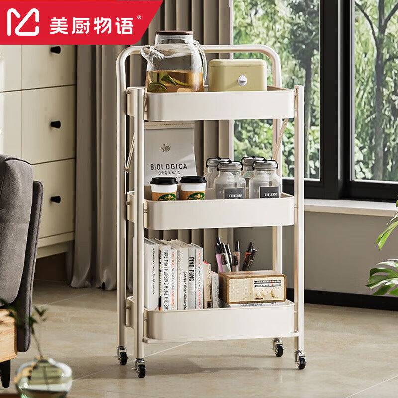 美厨物语(dMEICHUWUYU)厨房置物架落地折叠小推车置物架免安装零