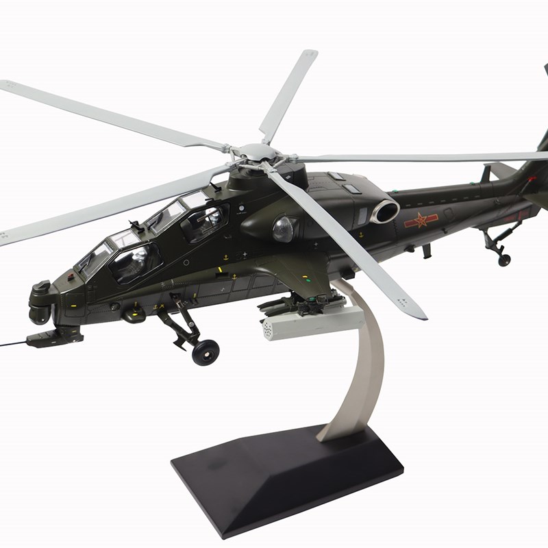 1/28中国陆军直-10武装直升E机合金成品模型军事收藏摆件
