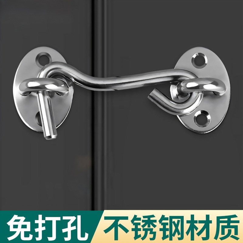 免打孔不锈钢门栓插销门扣锁扣卡扣E锁门神器推拉门固定器门窗限