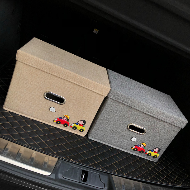 车载后备箱储物箱l可折叠收纳箱汽车用品大全车内收纳盒置物整理