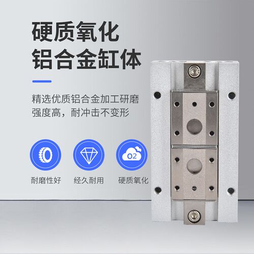 薄型气爪导轨夹具滑台平行移手指气缸MHF2 8D 12D 16D 20D D1 D2