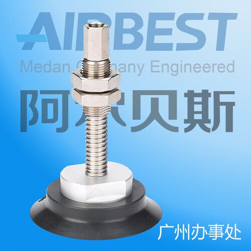 AIRBEST阿尔贝斯机械手工业真空吸盘ZPT/SH80N/WS-E25/50/75-M18
