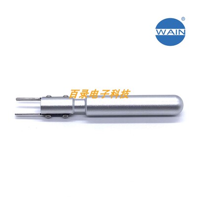 WAIN唯恩重载连接器 冷压针退针器TL07替代哈丁09990000383