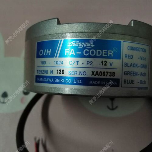 电梯配件 日立电梯多摩川编码器TS5208N130 OIH100-1024CT-C2-12
