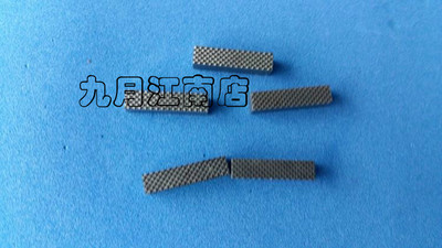 海德堡CD74XL75印刷机收纸牙垫海德堡印刷机配件