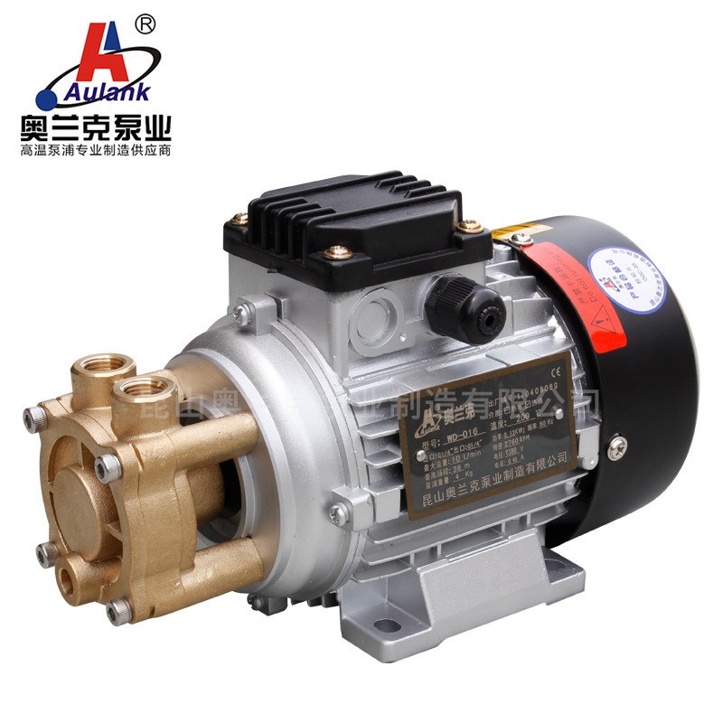 WD-021S蒸汽发生器循x环热水泵高温蒸汽发生器补水循环泵