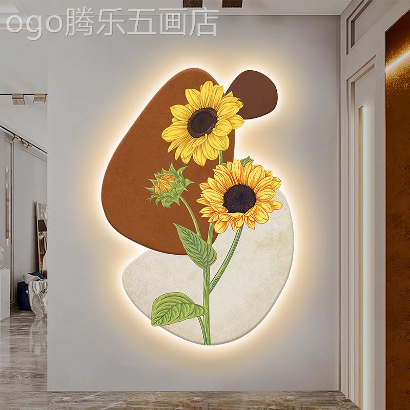 网红风北欧玄装关廊饰灯向日壁葵客厅N走道感挂过氛围发光