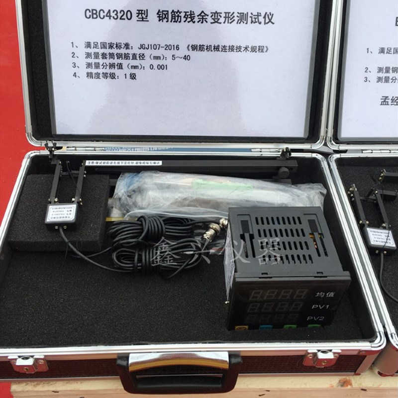 钢筋残余变形测试仪o 残余变形测定仪 变形量试验仪 电子引伸计