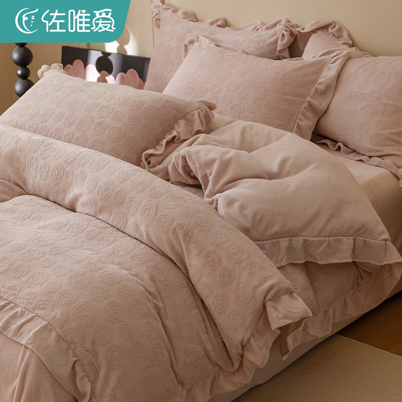 法式花边牛奶绒四件套冬季2024新款珊瑚绒L加绒山茶花床单三件套