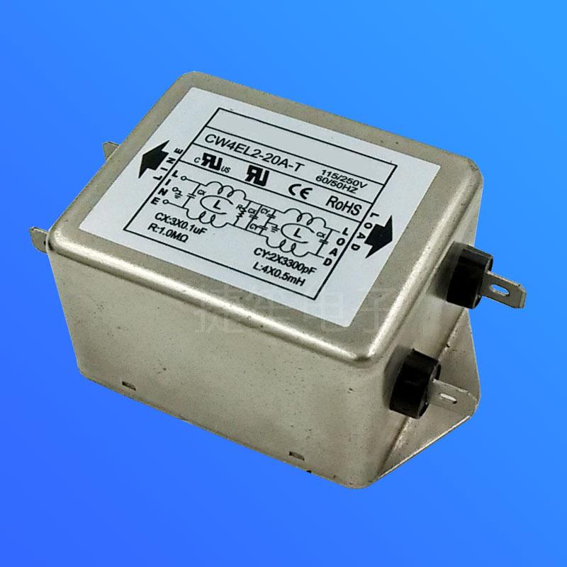AC滤波器 插片式单相双级电源滤波器 CW4EL2-20A-T 6A10A20A30A