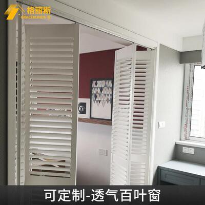 木质百叶窗帘shutters推拉折叠可调节卧室隔断遮光PVC实木百叶门