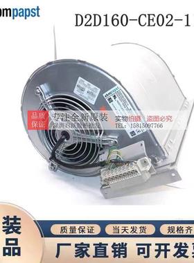 D2D160-CE02-11德国进口风机 D2D160-BE02-13-14 M2D074-LA 650W
