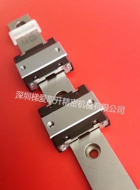 NB直线导轨滑块SEBS5B SEBS7BS SEBS9BY SEBS12BY SEBS15BY轴承