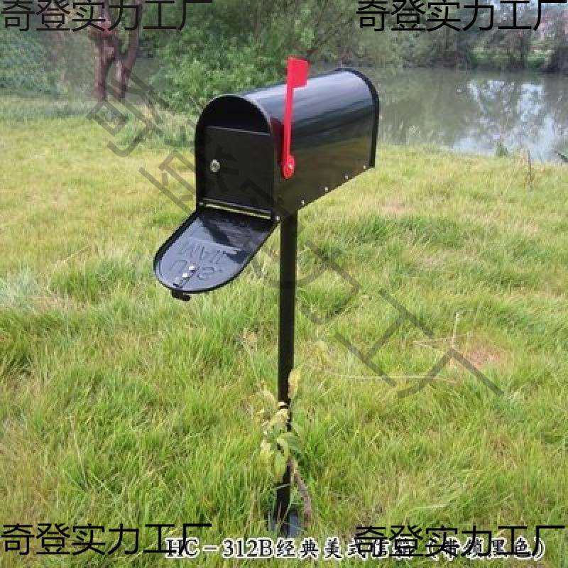 欧式美别墅田园带锁红色铁皮装饰防雨室外家用报信箱邮筒创意道具