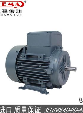 BEVI三相异步电机3EL090L4D-PD-AA-C96电动马达