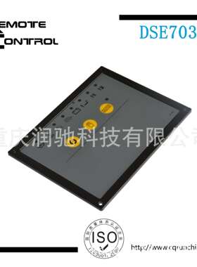 发电机配件控DSE703