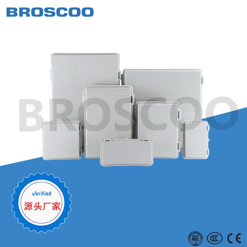 FP型铰链型密封箱带扣防水箱IP66搭扣防水盒多规格配电箱室内外