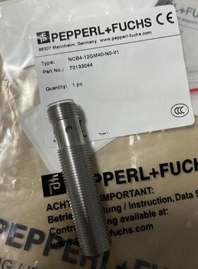 执行器缆线母头连接器V1-W-N-5M-PUR防爆蓝色电缆M12直角弯头2针