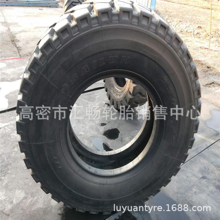 赛轮 13.00R25 矿用轮胎 矿山自卸车轮胎 13.00R25
