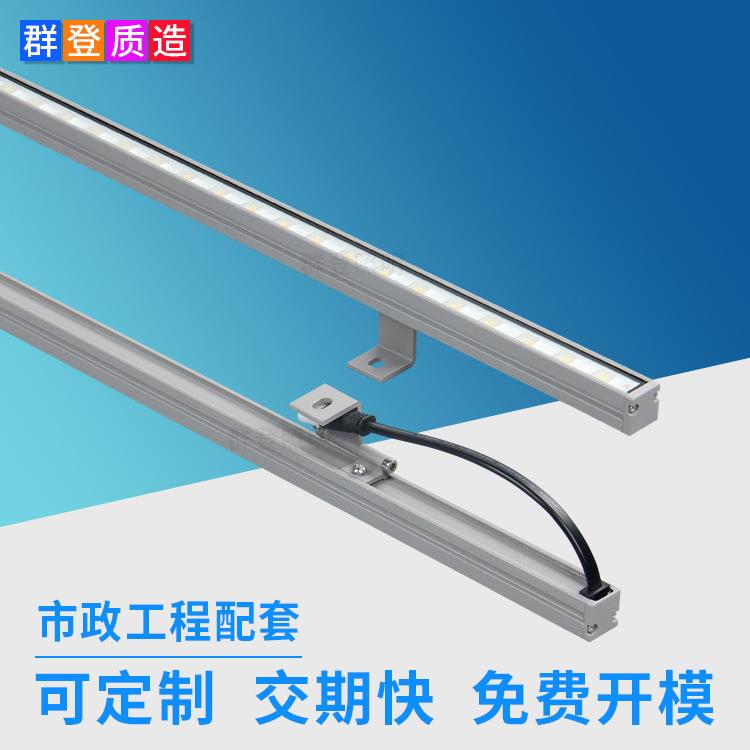 户外建筑外墙12W小功率洗墙灯小型迷你线条灯 18毫米宽led硬灯条