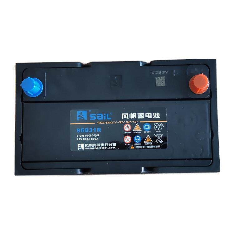 风帆蓄电池 95D3R 6-QW-80(600)-R 12V80A 免维护电池