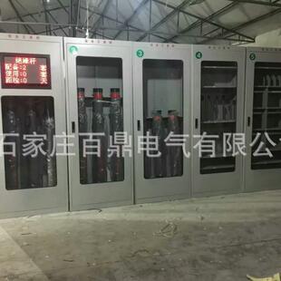 配电房安全工具柜智能除湿型绝缘工具柜带智能显示器高压工具柜