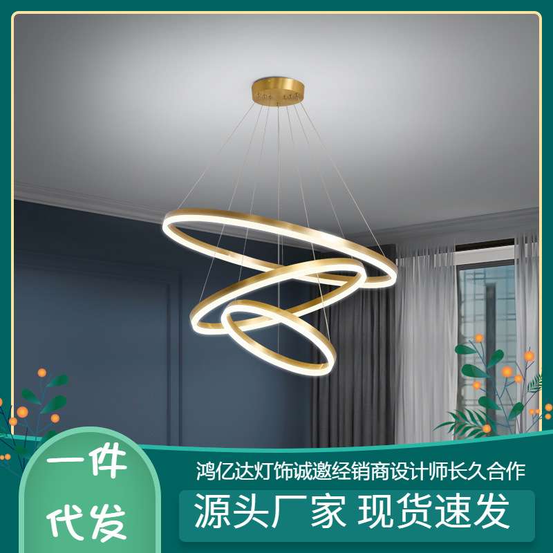 客厅全铜吊灯卧室餐厅吊灯书房灯具北欧后现代简卧室个性设计师灯