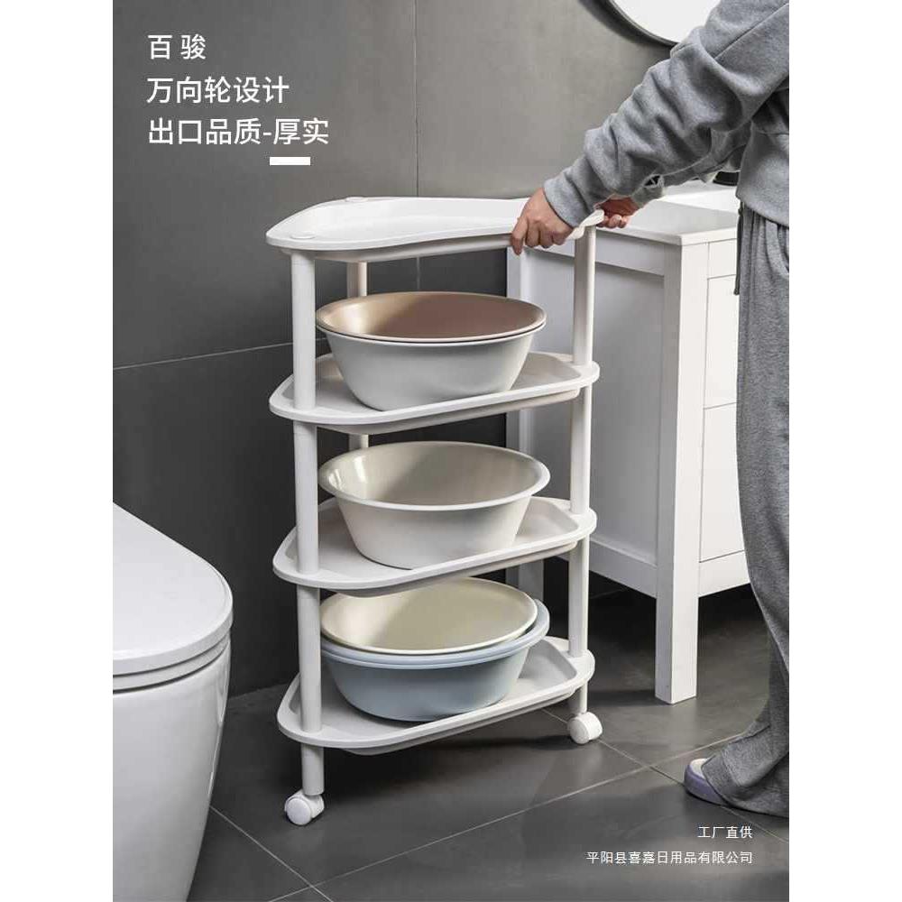 浴室置物架卫生间三角架脸盆架落地多层洗手间带轮加厚水桶收纳架