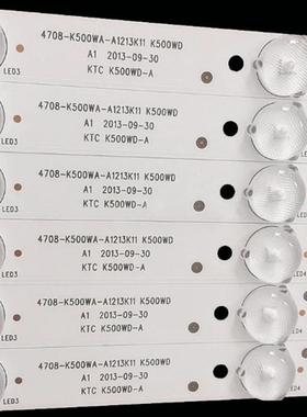 50PFF5050 TF-LED50S33T2 50PFL5040/T灯条4708-K500WB-A1213K01