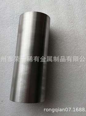 荣千AgW80精密探测针用银钨棒 电阻焊镶嵌电极头用W80银钨合金