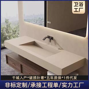 中古风岩板一体盆隐藏下水浴室柜扫地机器人带基站洗手洗脸洗漱台