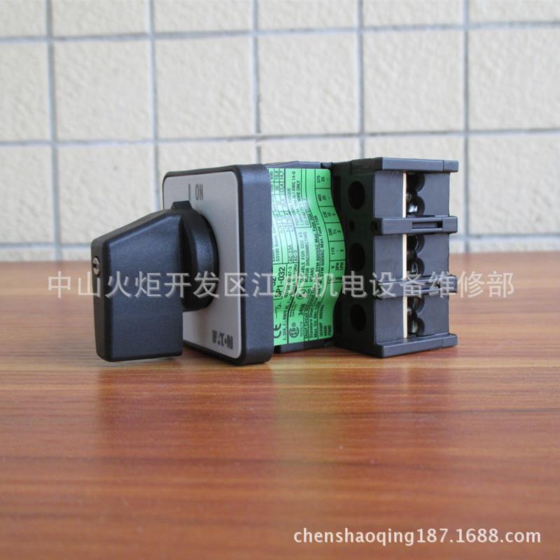 PL9X-B20/3断路器PL9X-B25/3 PL9X-B32/3 PL9X-B40/3 PL9X-B50/3