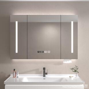 智能镜柜挂墙式2023新款卫生间单独镜柜浴室洗漱台镜子收纳一体柜