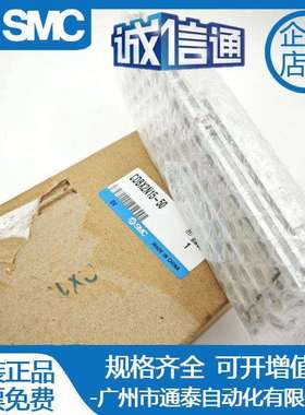 SMC滑动双杆气缸CDBX2N CDPX2N CX2N10/15/25-50B-75B-100B-200BS