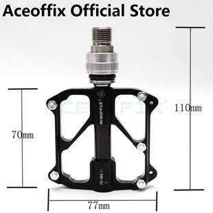Aceoffix PD069 3培林 钛合金 小布铝合金 快拆脚踏 mks