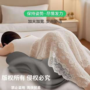 多功能房事枕垫高臀部看书玩手机不累枕头可靠可趴枕头垫腿枕腰枕