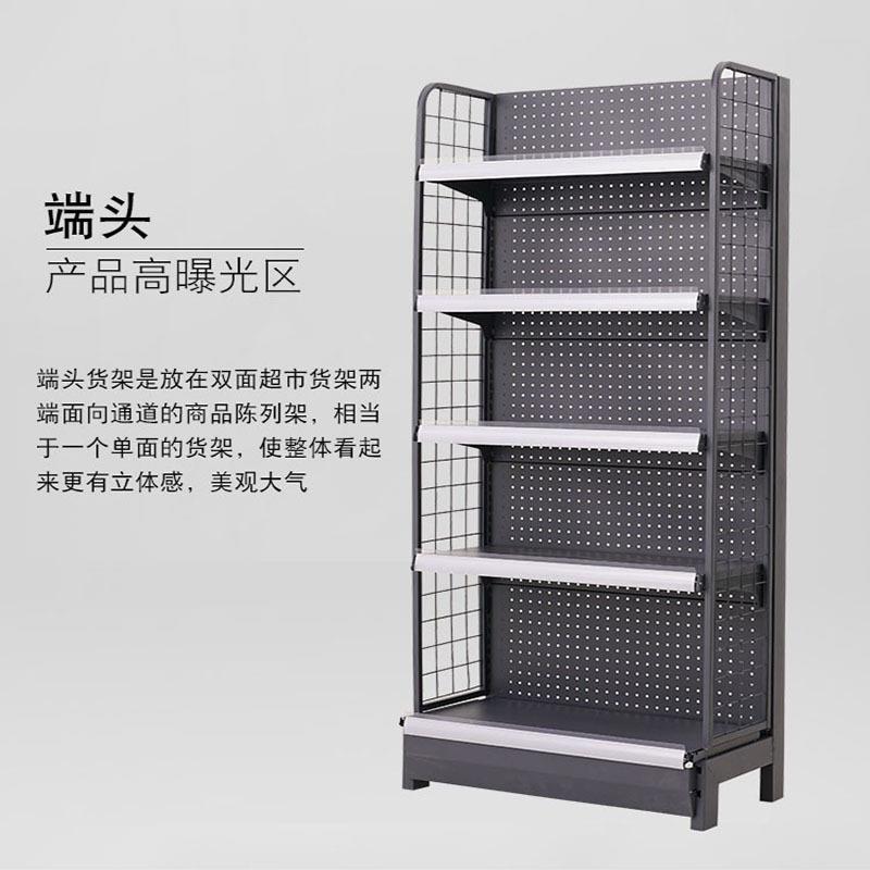 超市货架加厚端头货架口香糖双面超市货架堵头架便利店展示架