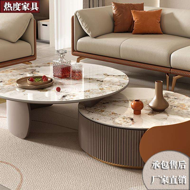 岩板茶几客厅家用现代简约大小户型圆形轻奢电视柜边几组合可伸缩