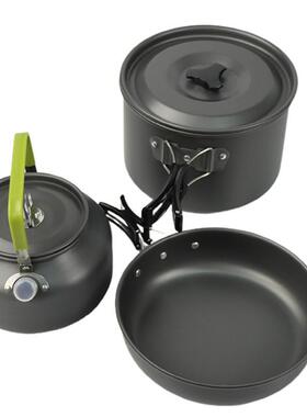 DS512野营锅具4-5人水壶套锅野营锅具套装便携式野营炊具餐具套装