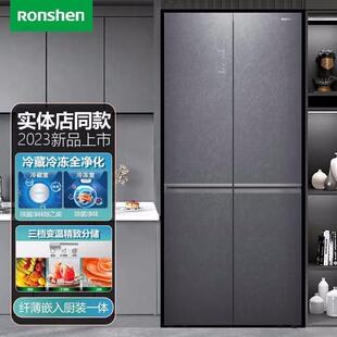 容.声冰箱BCD-465WRK1FPG晶砂灰嵌入式十字门一级能效风冷无霜