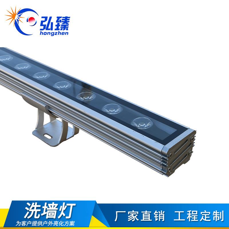 led防水内控洗墙灯线性外控rgbw洗墙灯户外大功率全彩线条灯