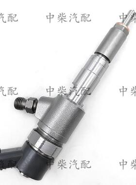 110系列高压共轨喷油器0445110860柴油机零部件总成