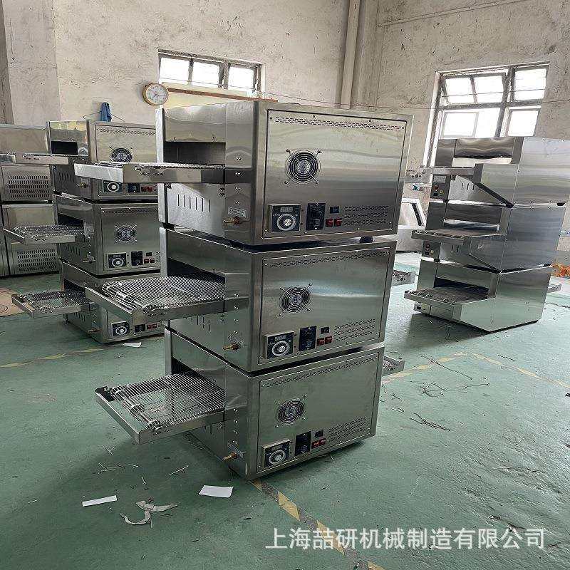 12寸18寸32寸披萨烤炉电热型履带式披萨烤箱链式披萨炉商用烤炉,鲜花速递/花卉仿真/绿植园艺,割草机/草坪机,淘宝优惠券,粉丝福利购,淘宝优惠卷