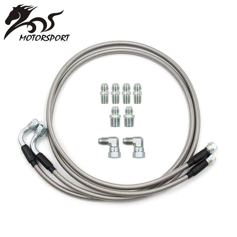 6AN变速箱冷却器软管配件套件 用于通用GM取代700R4 TH350 TH40